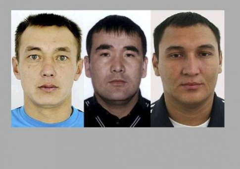 Найдены  и арестованы